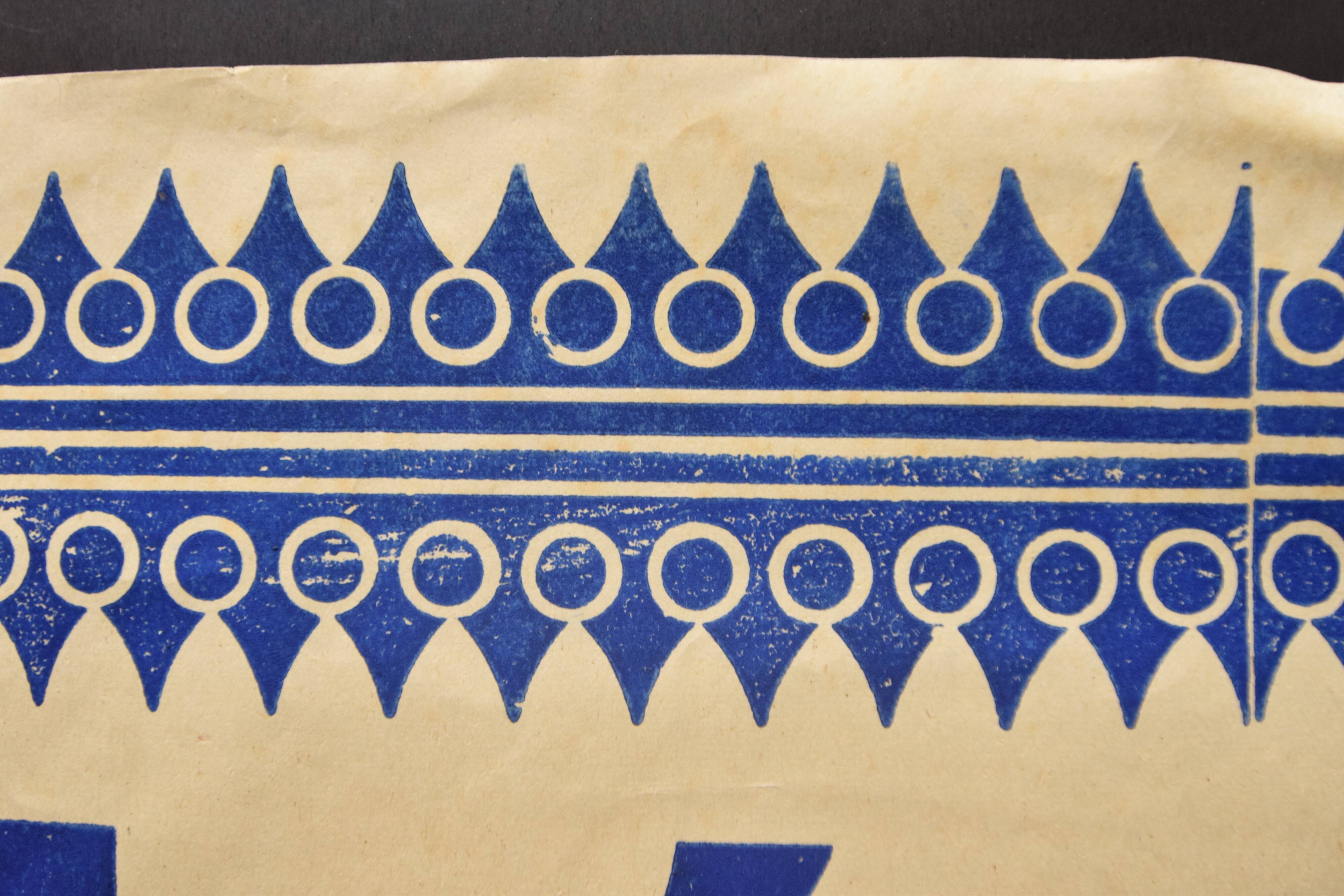 Poster "Festival Spring" - Leoganes - 1936