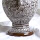 Large 19th century (1840) barbotine carafe / vase with prow head