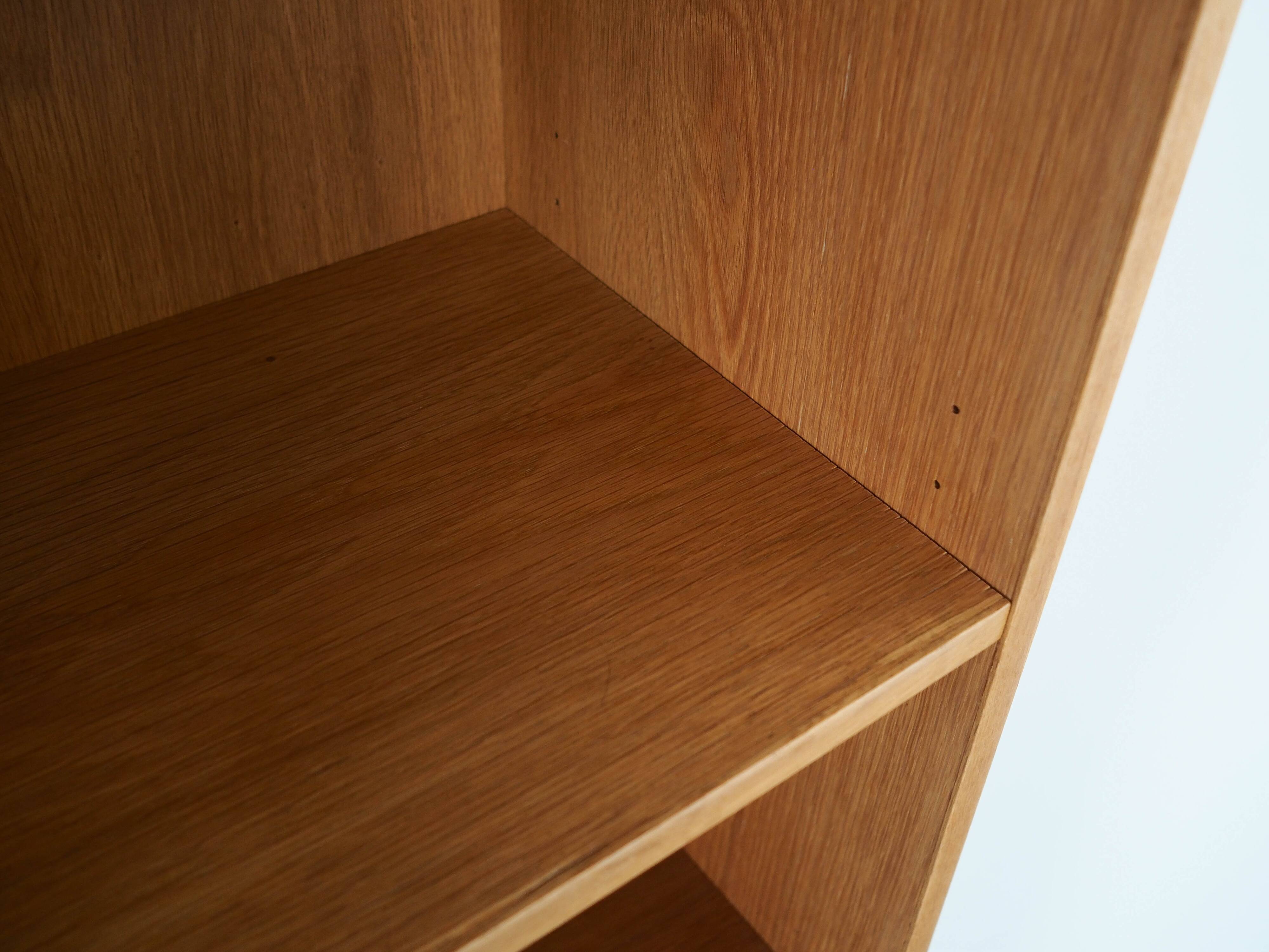 Oak bookcase, Danish design, 1970s, made in Denmark