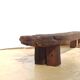 Banc tribal en bois massif