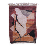 Moroccan Abstract Rug - 192 x 133 cm