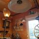 Hanging lamp