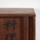 Antique Japanese calligraphy storage box – Japan, circa 1920