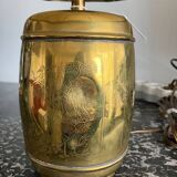 Bedside lamp