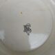 Antique Gien salad bowl