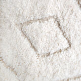 Moroccan Berber carpet blessed ouarain ecru plain with engraved diamonds 300x207cm