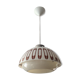 Scandinavian suspension from the 1960s
