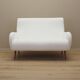 White sofa, Italian design, 1970s, production: Italy