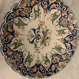 Serving dish