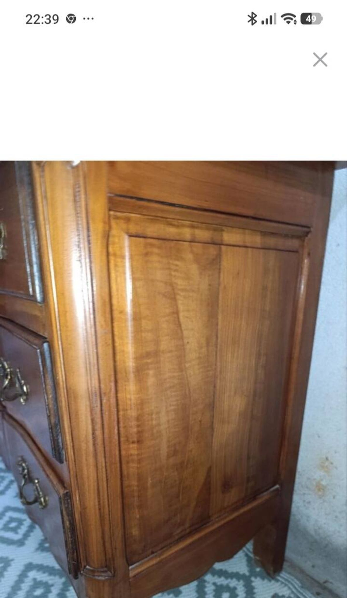Commode