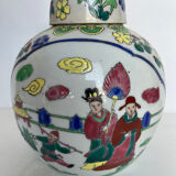 Faience ginger pot