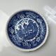 Adams English Scenic dish and bowl with handles