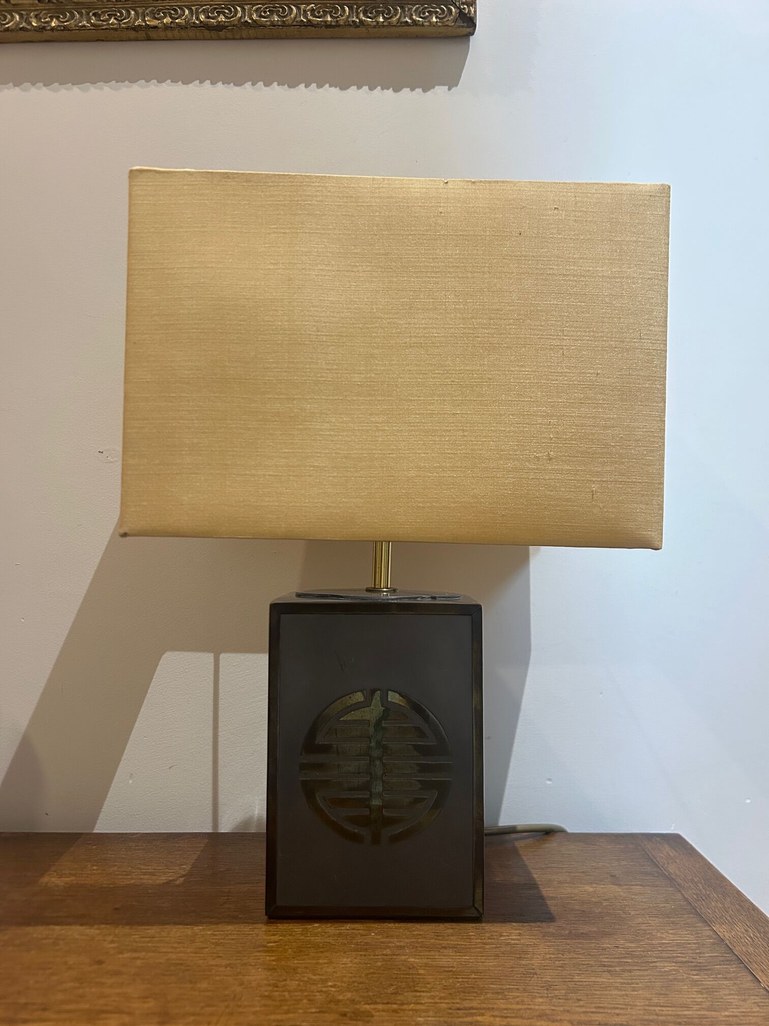 lampe en acier et laiton années 70