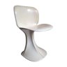 Pierre Paulin 8810 flower chair for Boro Belgium 1973