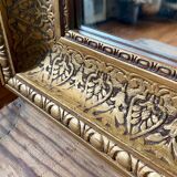 Large gilded wood mirror
