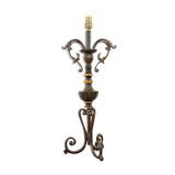 Vintage Large Black & Gold Iron Table Lamp Base, Antique 1950s Metal Bedside Lamp