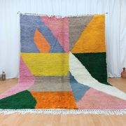 Tapis fait main 250cmx150cm multicolore
