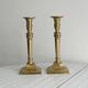 Antique gilded metal candlesticks