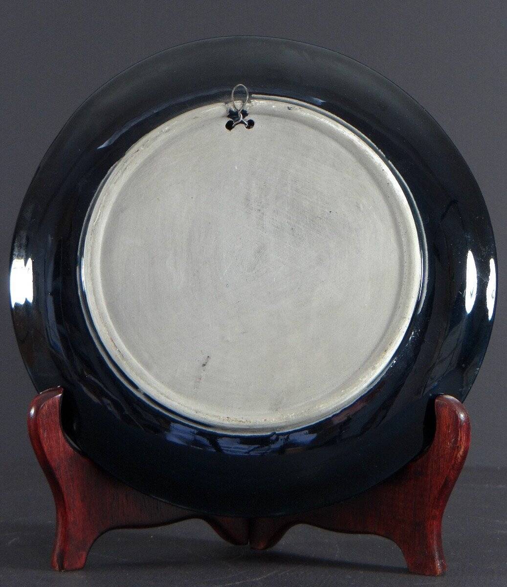 Vallauris, 1950s, Trompe l'Oeil Plate Decor Fish, Crab, Shells, Coral.