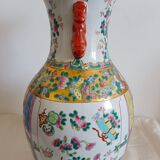 China baluster vase