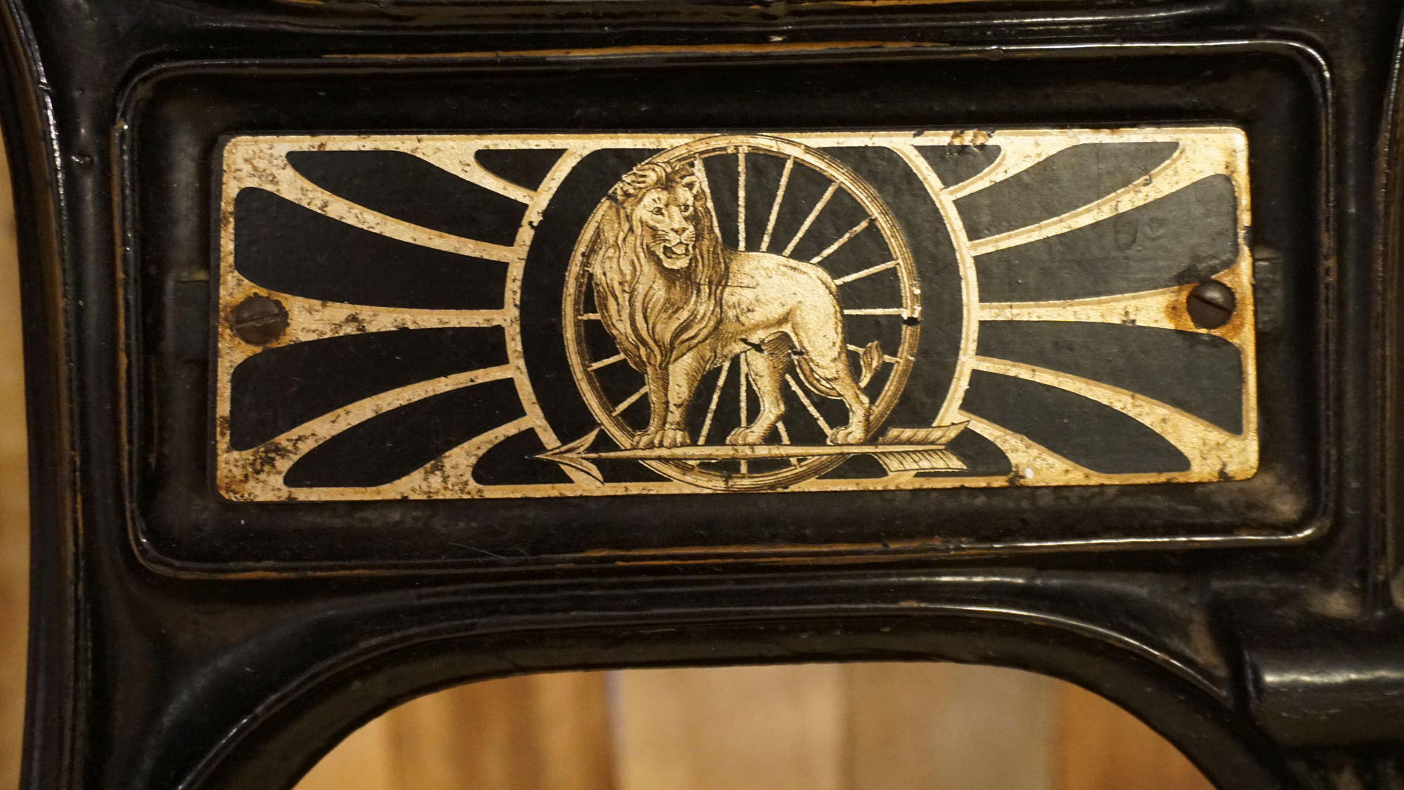 Peugeot sewing machine