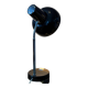 Metal vintage brown table lamp