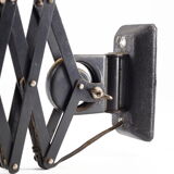Bometal scissor accordion lamp