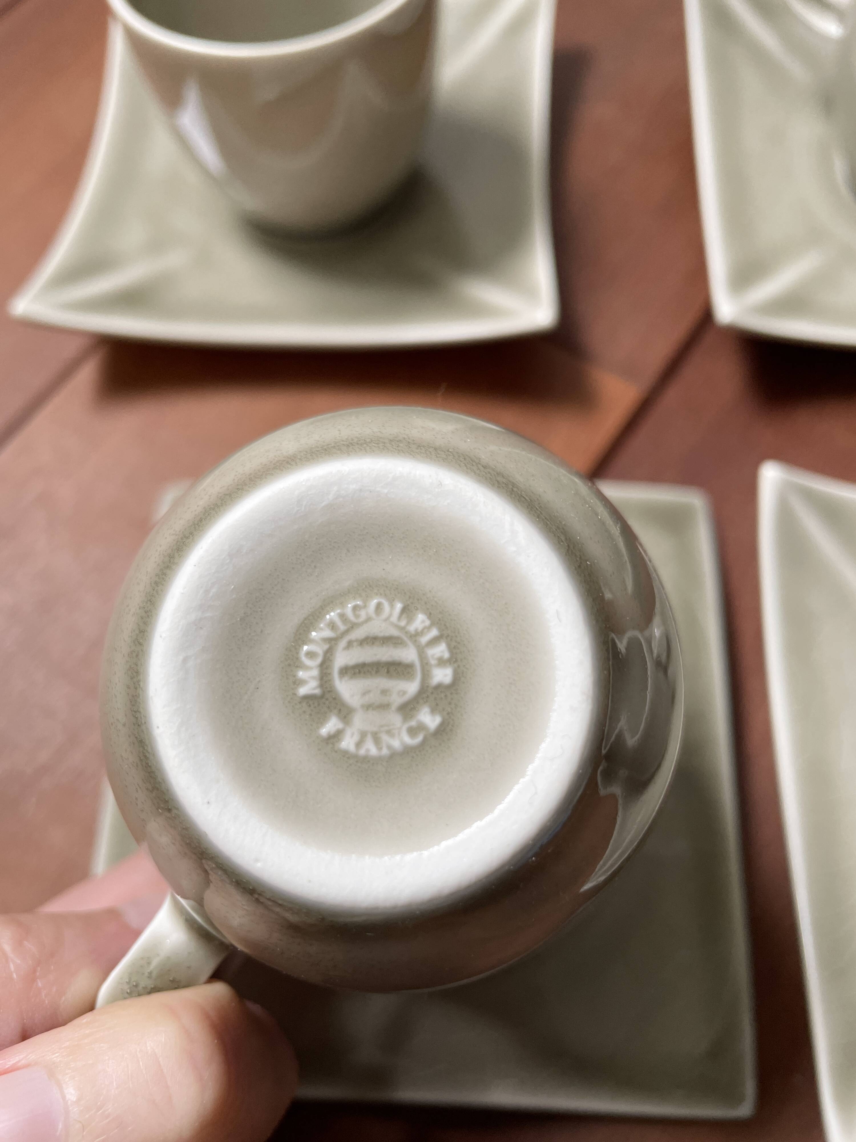 4 Vintage Kyoto Coffee Cups - Maison Montgolfier