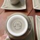 4 Vintage Kyoto Coffee Cups - Maison Montgolfier