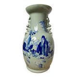 Baluster vase - China