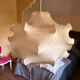 Suspension Flos taraxacum 2 par Achille Castiglioni