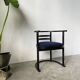 Hauffmann chair Bauhaus type Bauhaus type