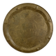 Ancient eastern brass plate engraved with Mamluk decoration – 96
