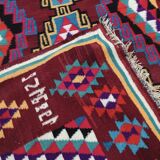 Double-sided Berber kilim rug hand-woven in natural wool