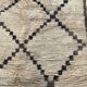 Tapis beniouarain