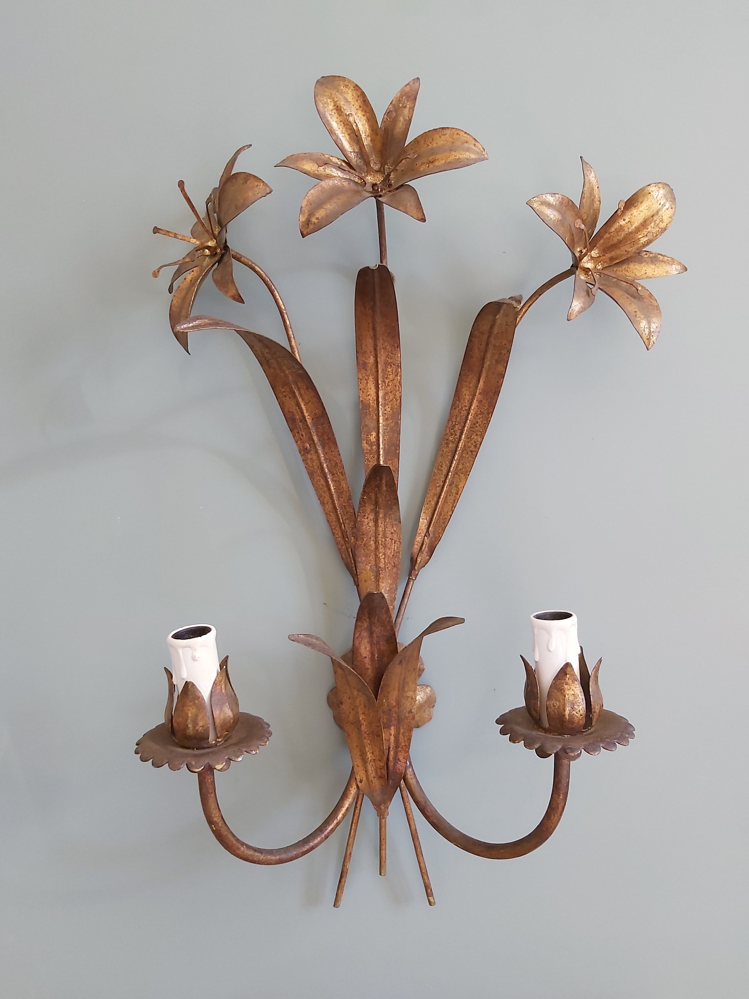 Vintage gold metal wall lamp, 70s
