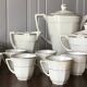 Limoges porcelain coffee service by Legrand