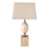 Travertine lamp by Philippe Barbier