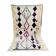 Moroccan berber carpet 260x160cm
