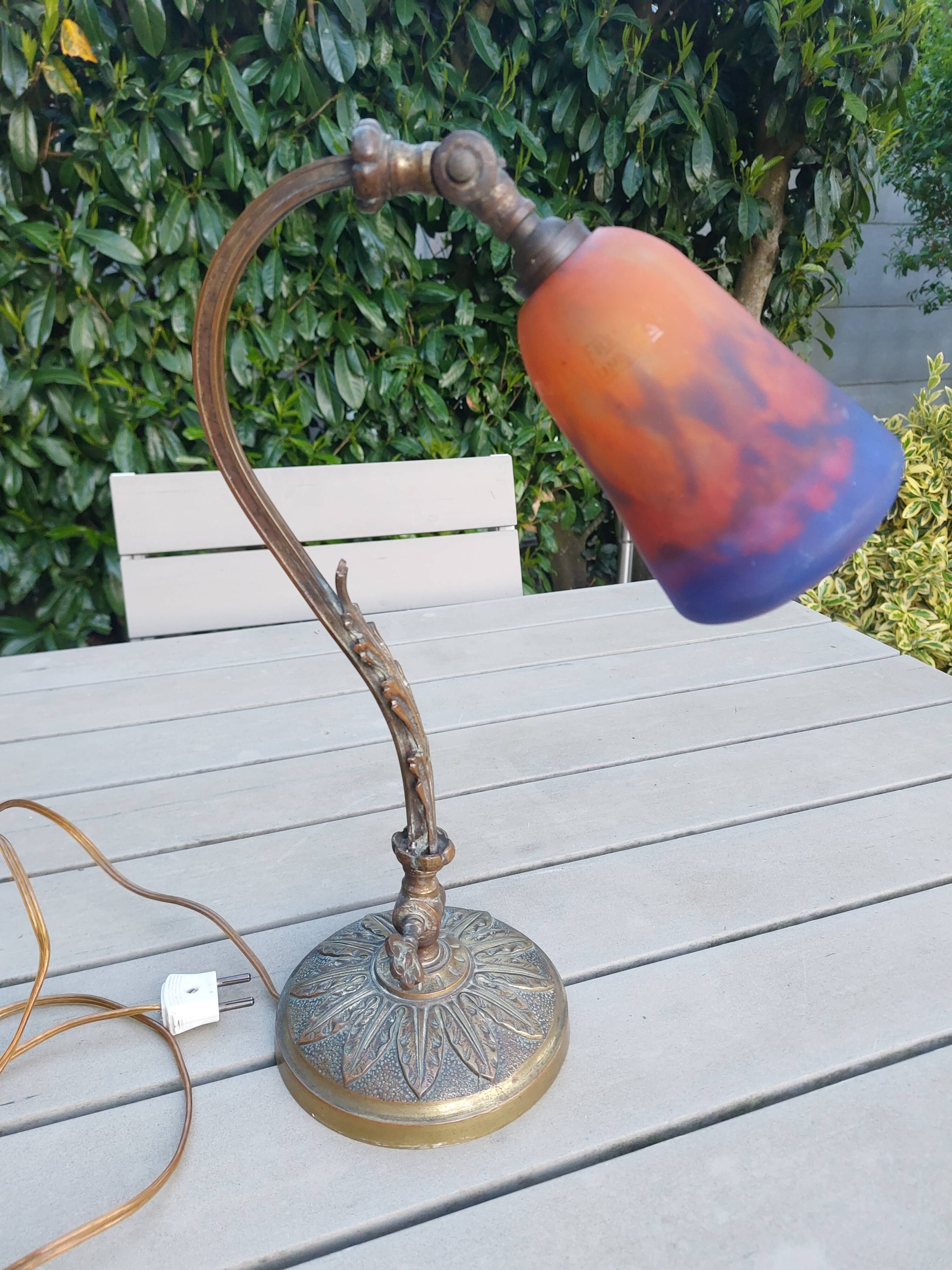 Lamp
