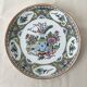Decorative porcelain plate in Chinese style
