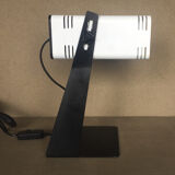 Lampe projecteur design 1970