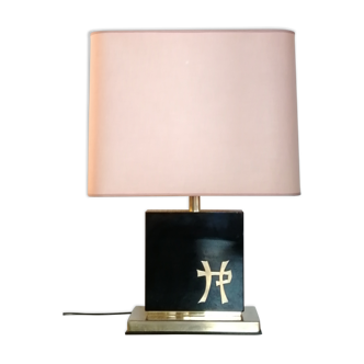 Table lamp, in lacquered wood and brass by Jean Claude Mahey 1970