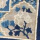 Tapis ancien chinois fait main 308x380 cm