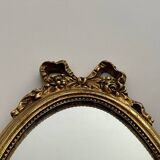 Vintage gold mirror