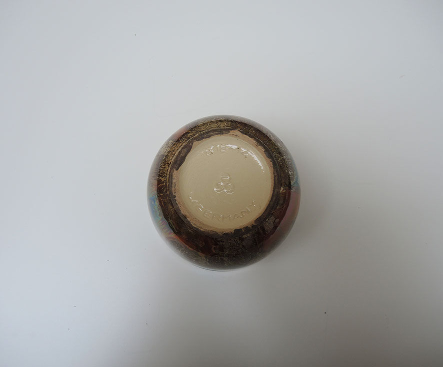 Old iridescent ceramic pot cover W. Germany