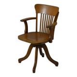 American office chair