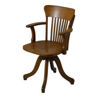 American office chair