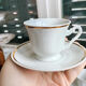 6 Yugoslav porcelain coffee cups - FP Zaječar - white and gilding