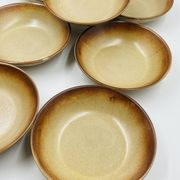 Lot 7 Assiettes Creuses en Grès Flammé 1970